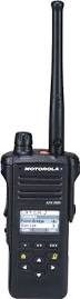Motorola APX2000 Portable UHF 450-527MHz P25 Model 2 Inc Dual Mic, 1900mAh Li-Ion Battery (NNTN8128), Ant & 2″ Belt Clip, IP67 Motorola APX2000 Portable UHF 450-527MHz P25 Model 2 Inc Dual Mic, 1900mAh Li-Ion Battery (NNTN8128), Ant & 2″ Belt Clip, IP67