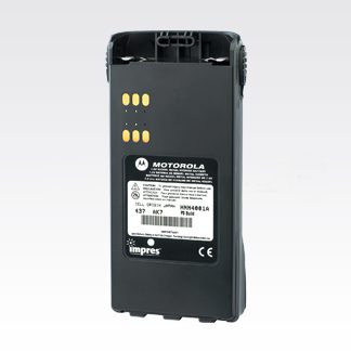Motorola Battery HNN4001A Impress NiMH 1900mAH Suit Waris (AZH335AC)