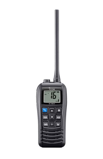 Icom IC-M37E Portable VHF Marine Buoyant Icom IC-M37E Portable VHF Marine Buoyant