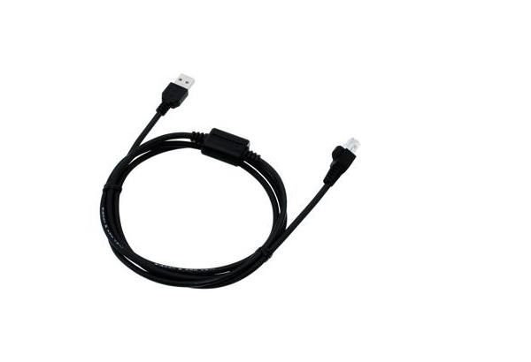 Kenwood Cable KPG-46X  Programming Interface  Highspeed USB suits NX-700/NX-800/TKR-750/NX820