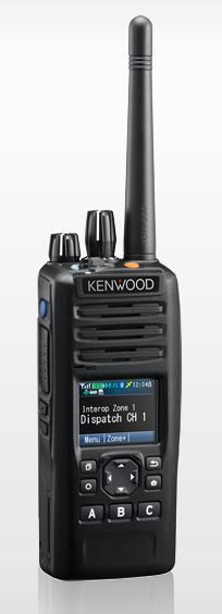 Kenwood Nx 5300 Portable Uhf 450 520mhz Digital Half Keypad Belt Clip